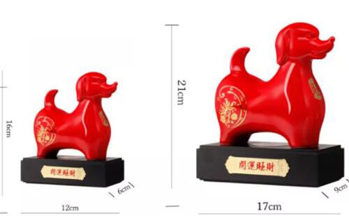 开运旺财”吉祥物 开运旺财”吉祥物